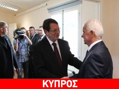 Σε εξέλιξη η συνάντηση Αναστασιάδη – Έρογλου